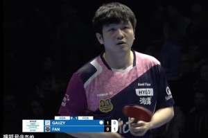 一场3-2险胜！樊振东今晨出战欧冠比赛，苦战5局，打败西蒙高茨